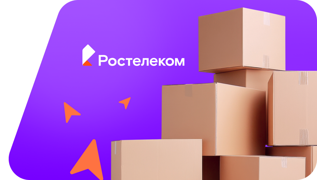 Переезд в новую квартирув село Алчедат (Кемеровская область)